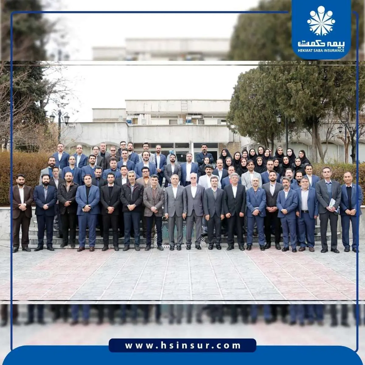 تاریخچه بیمه حکمت صبا